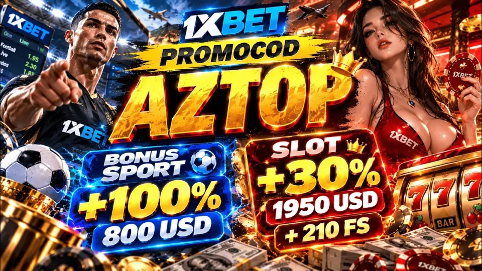 Promo Code 1xBet for Instant Welcome Bonuses
